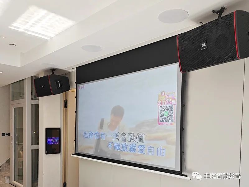 上海灿辉晶典别墅影院卡拉OK影音系统案例完工